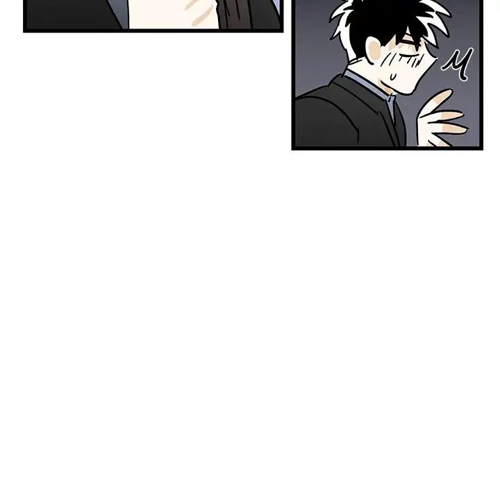 牵我手好吗?第6话