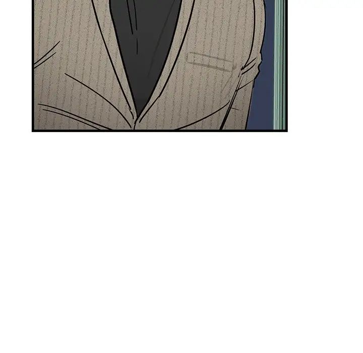 牵我手好吗?第7话