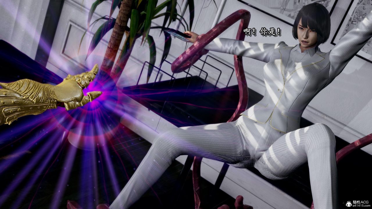 [3D]奴役三界人间第40话