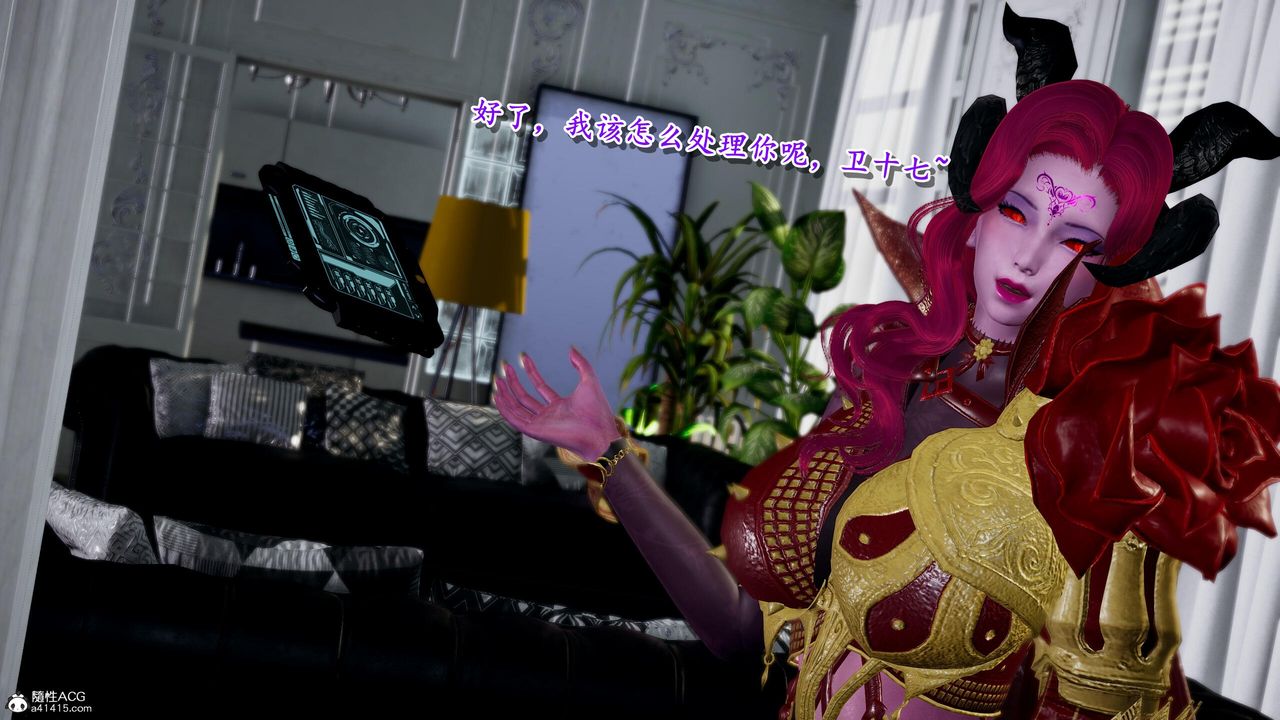 [3D]奴役三界人间第40话