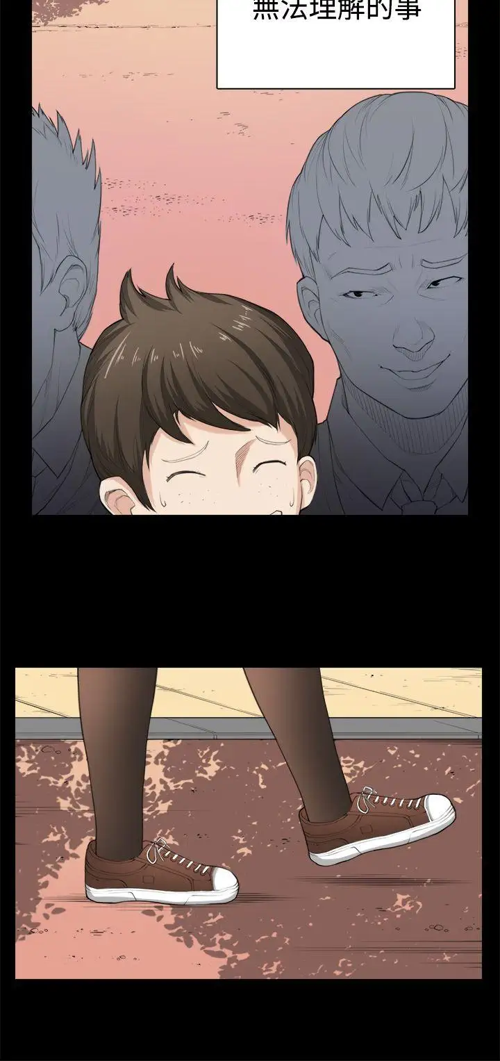 斯德哥尔摩症候群第35话