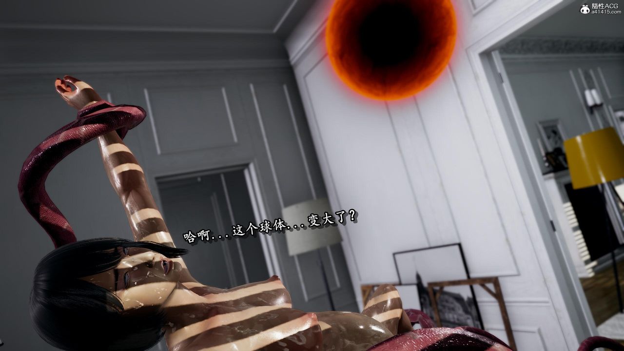 [3D]奴役三界人间第40话