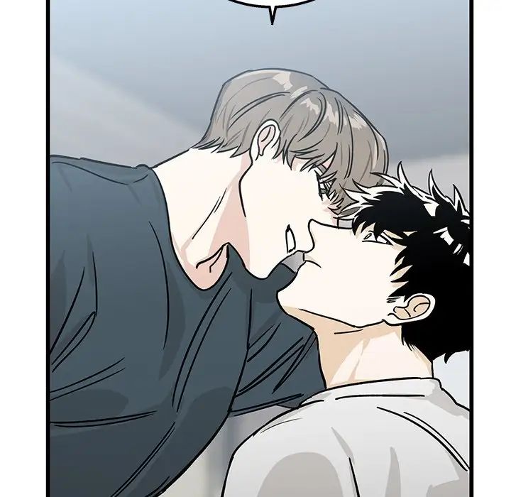 牵我手好吗?第7话