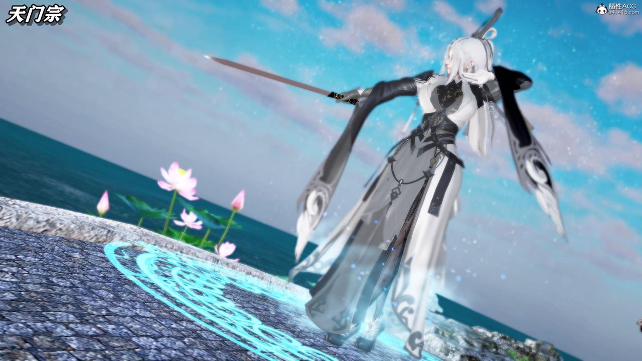 [3D]奴役三界人间第41话