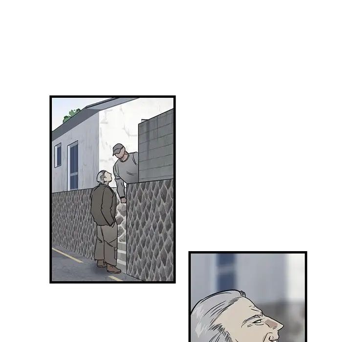 牵我手好吗?第8话