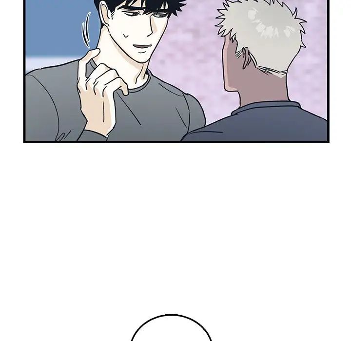 牽我手好嗎?第9话