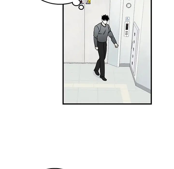 牵我手好吗?第9话