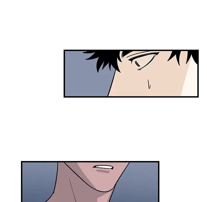 牵我手好吗?第9话