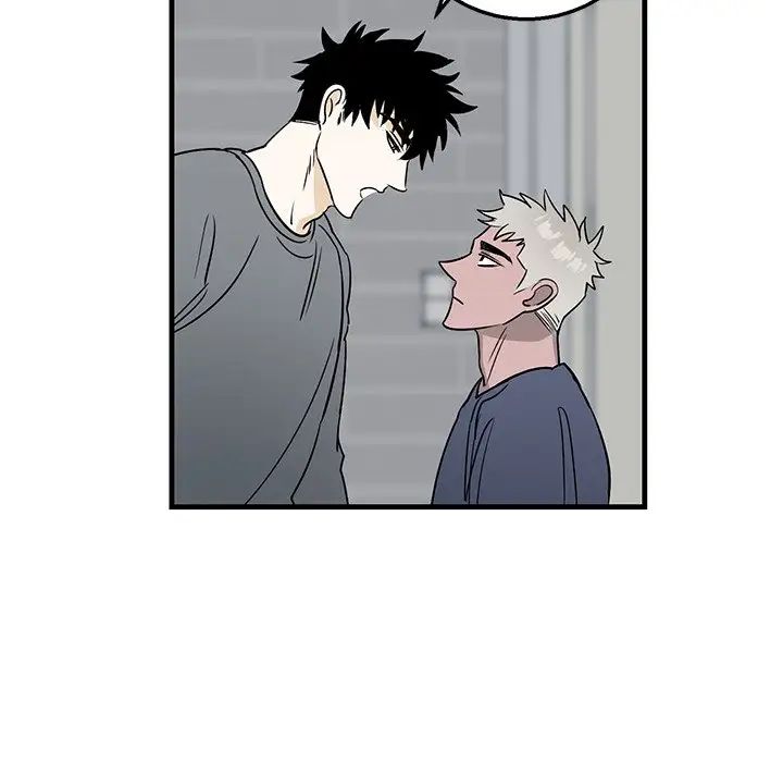 牵我手好吗?第10话