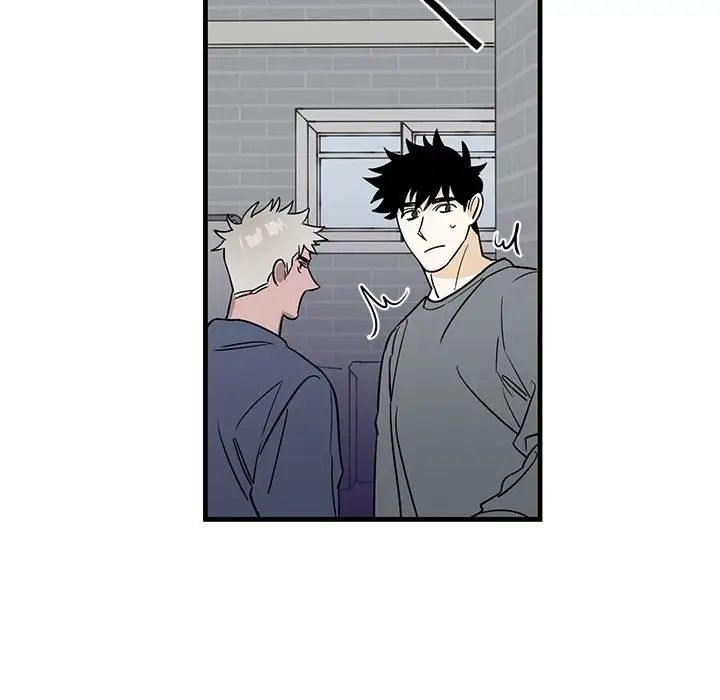 牵我手好吗?第10话