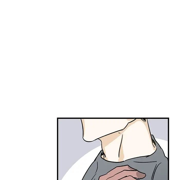 牵我手好吗?第11话