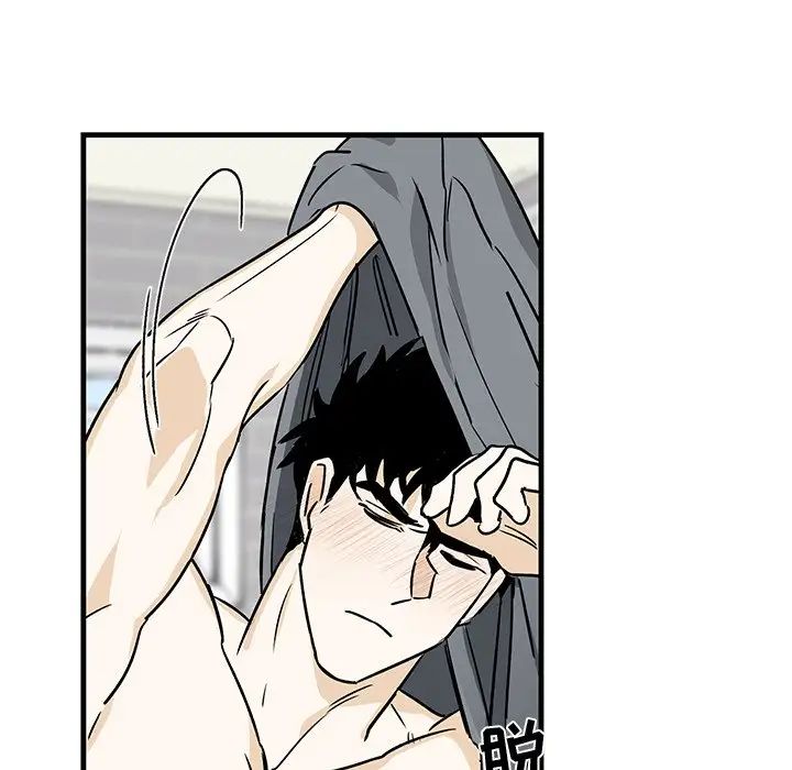 牵我手好吗?第12话