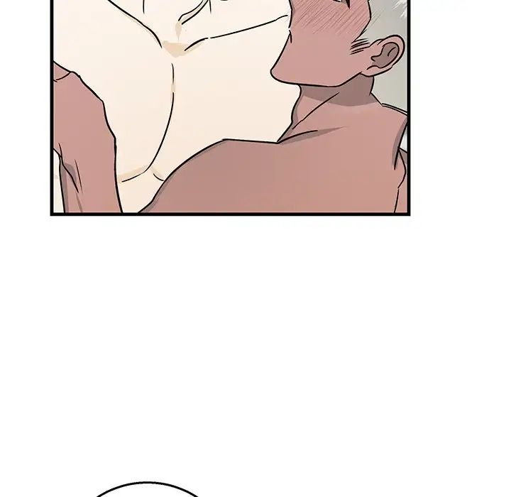 牵我手好吗?第12话