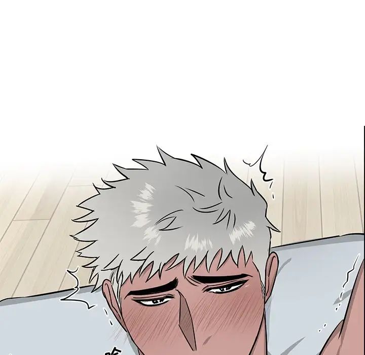 牵我手好吗?第12话