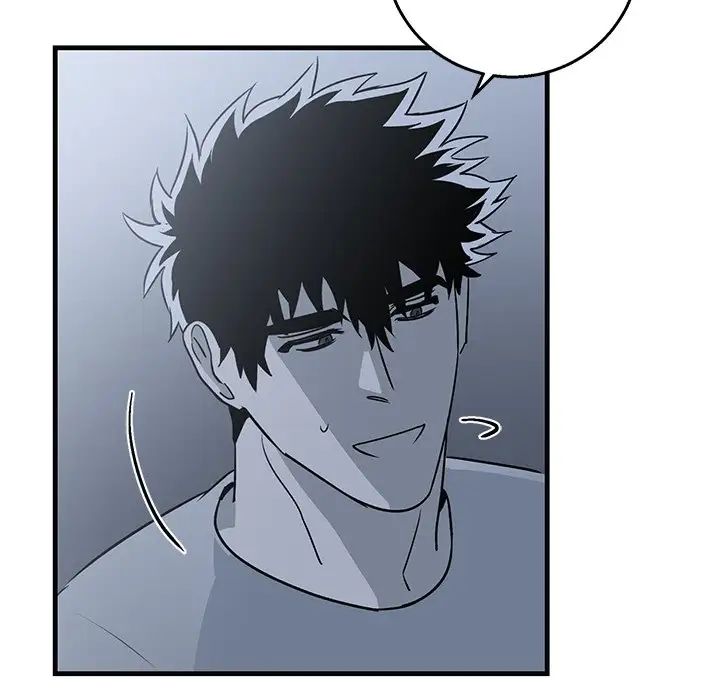 牵我手好吗?第13话