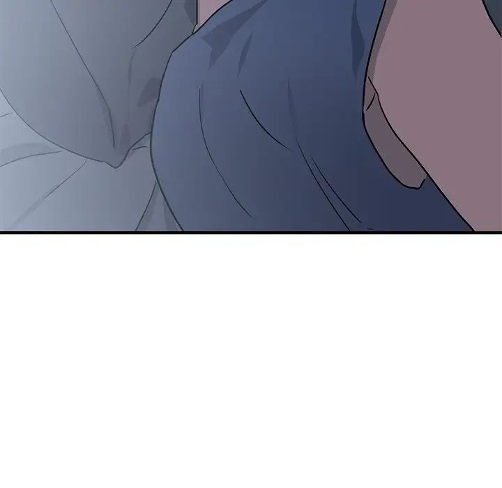 牽我手好嗎?第13话