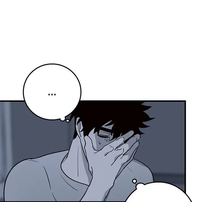 牽我手好嗎?第13话