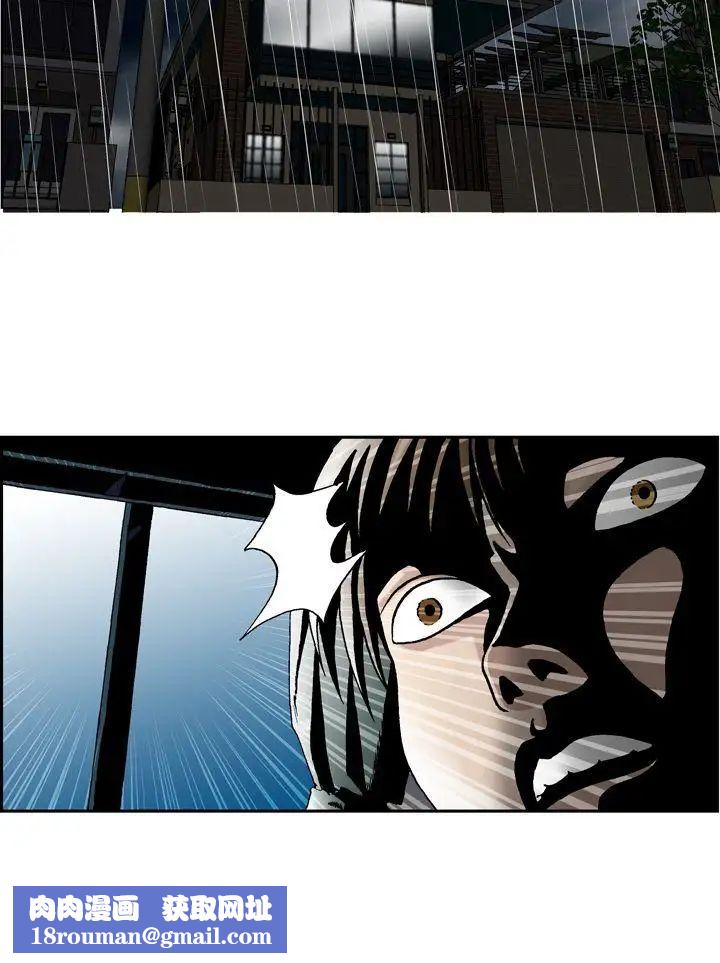 疗癒女孩第11话