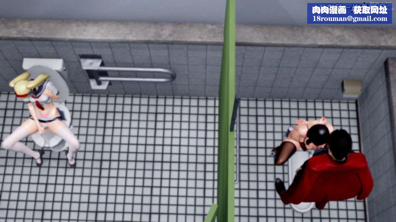 [3D]奴役三界人间第45话