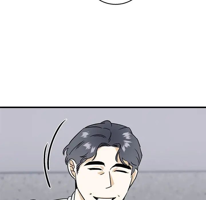 牽我手好嗎?第15话