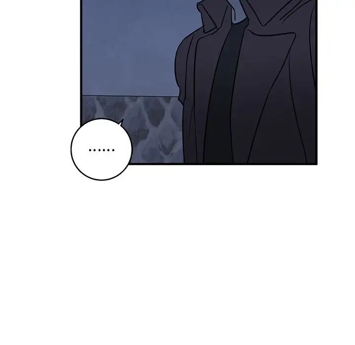 牵我手好吗?第16话