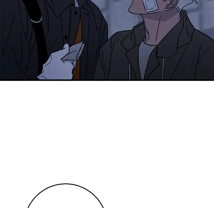 牵我手好吗?第16话