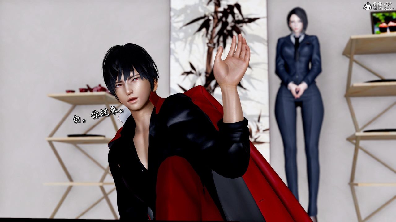 [3D]奴役三界人间第46话