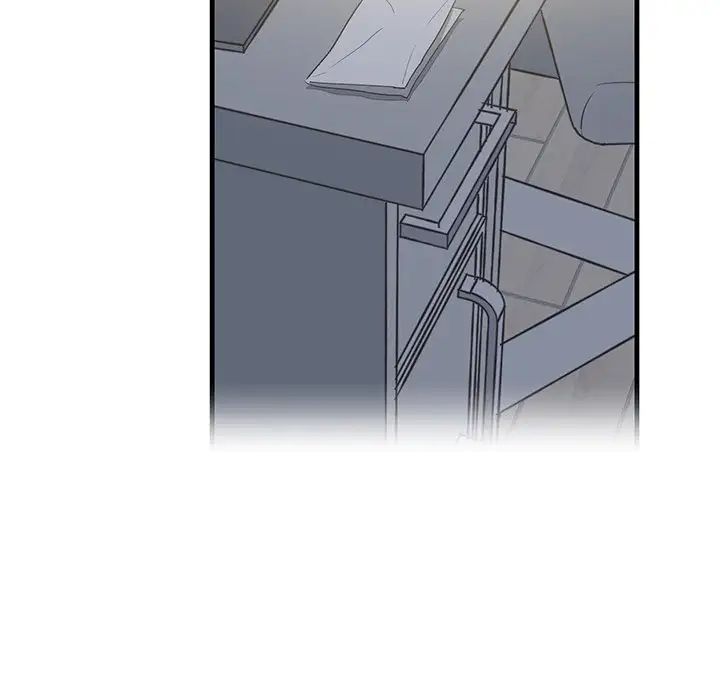 牵我手好吗?第17话