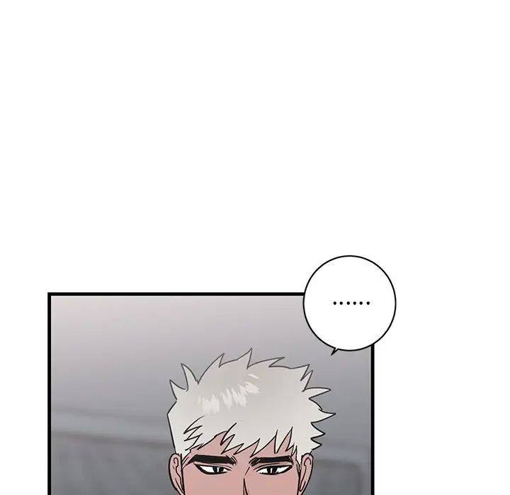 牵我手好吗?第18话