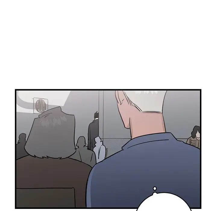 牵我手好吗?第18话