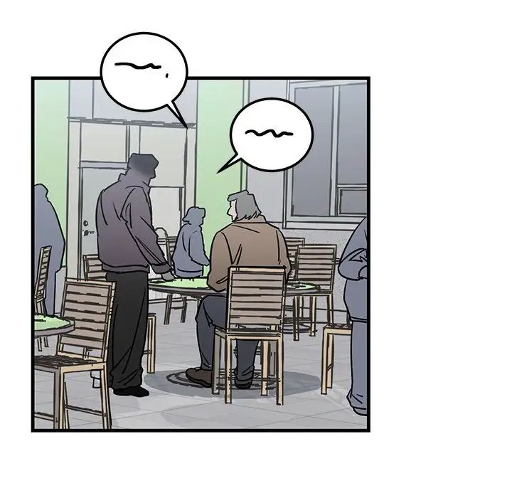 牽我手好嗎?第19话