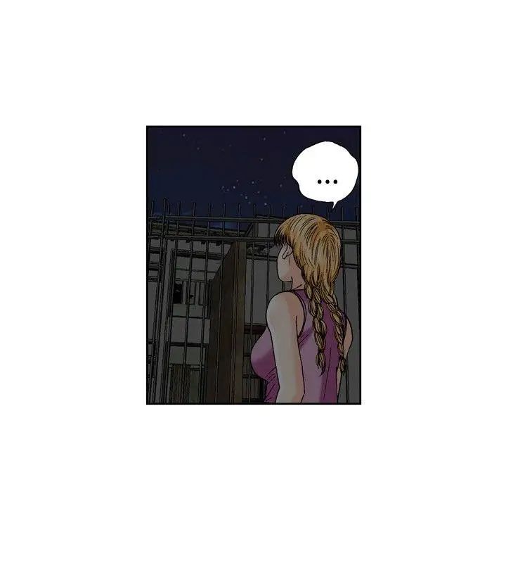 疗癒女孩第41话