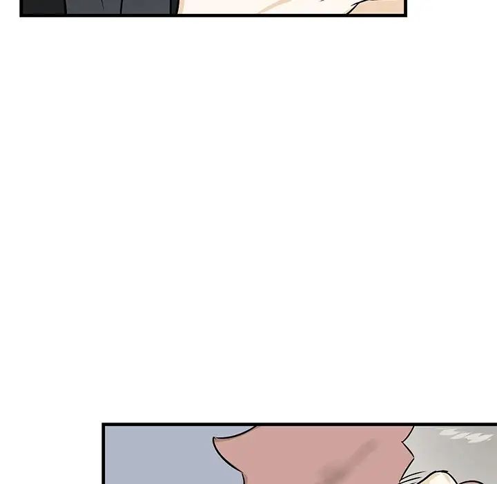 牵我手好吗?第20话