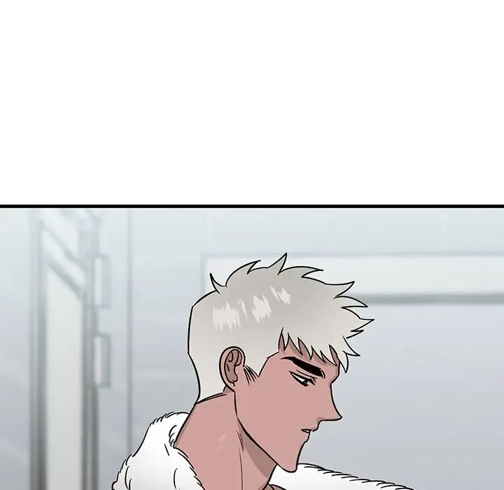 牵我手好吗?第21话