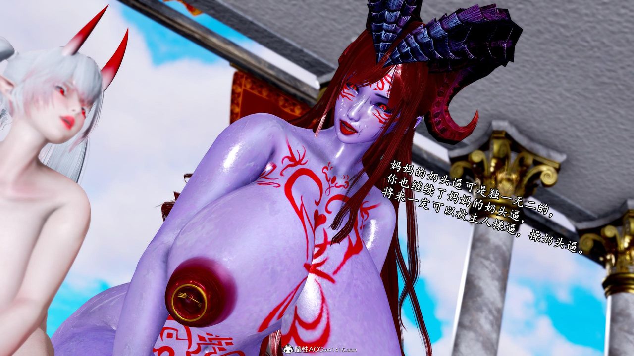 [3D]奴役三界人間第49話