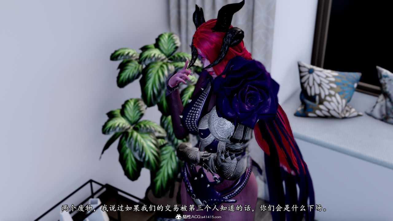 [3D]奴役三界人间第50话