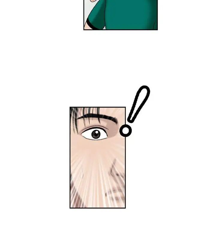 療癒女孩第50話