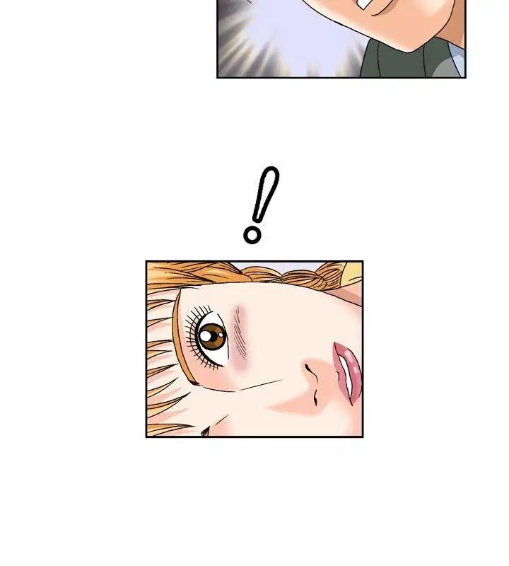 療癒女孩最終話