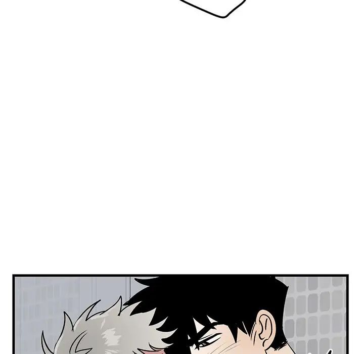 牵我手好吗?第23话