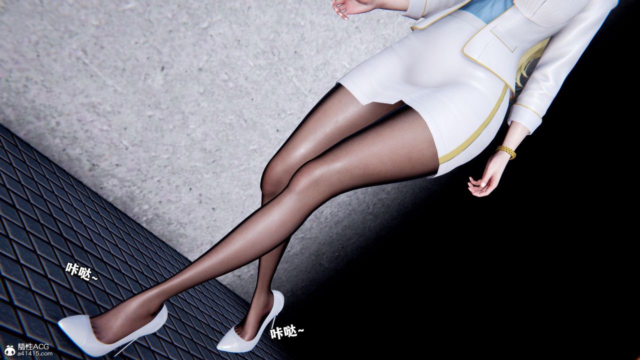 [3D]奴役三界人间第51话