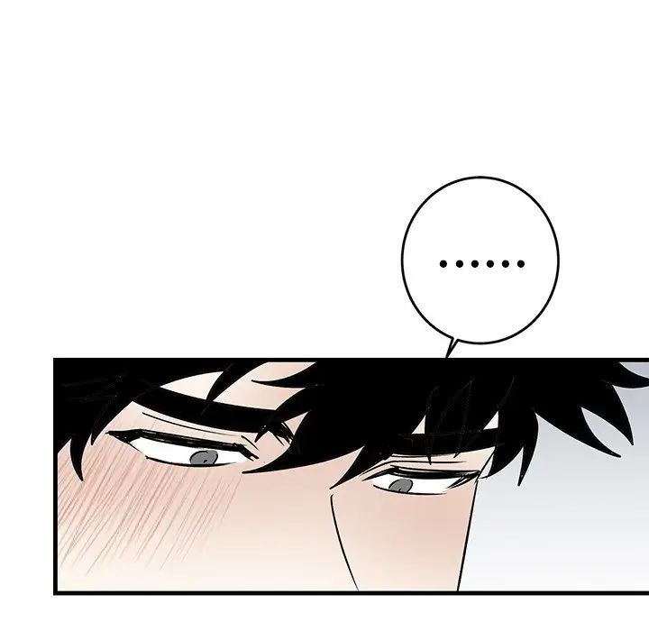 牵我手好吗?第23话