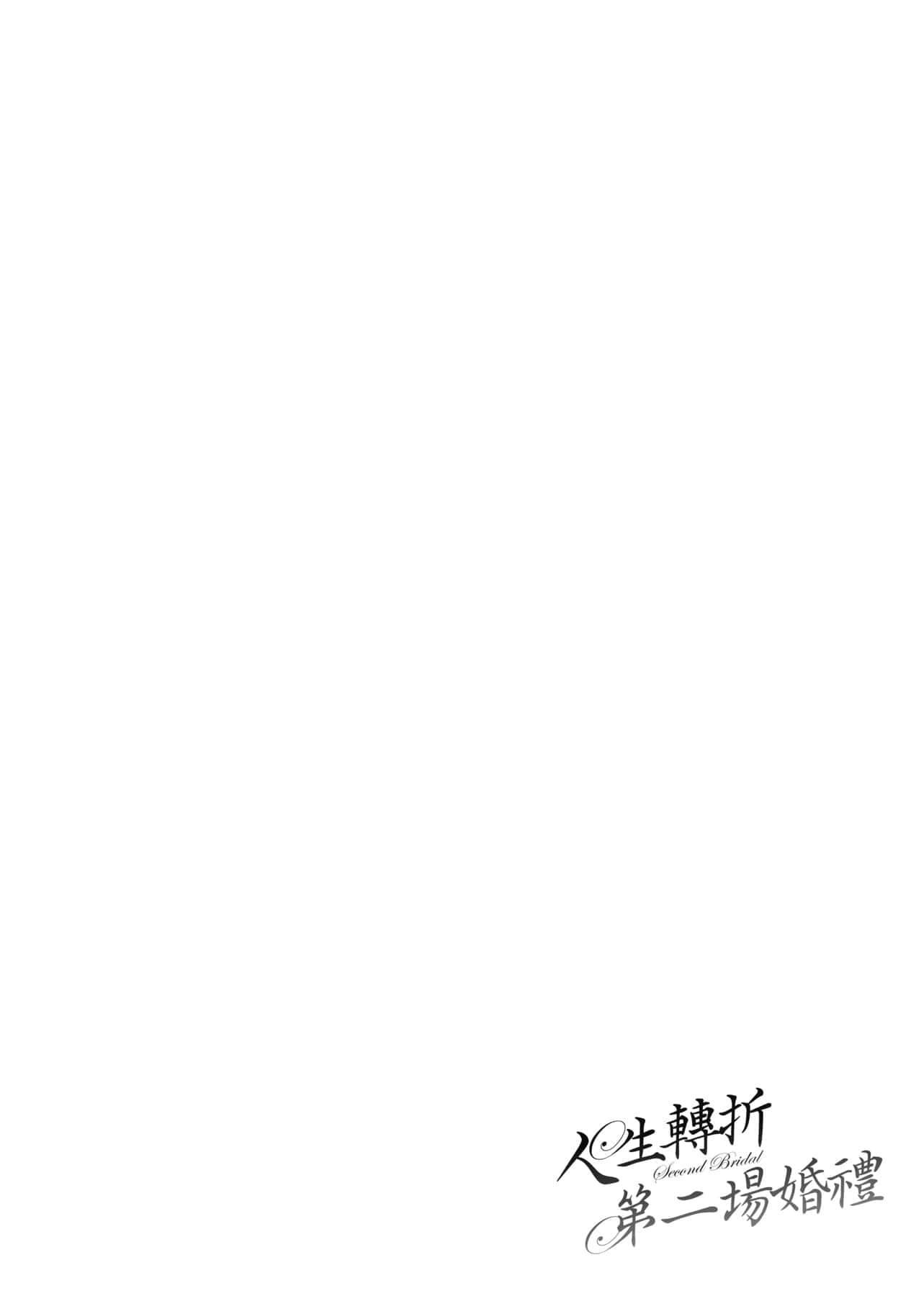 [みかわや]みだらふしだらよもすがら[中国翻訳][DL版][みかわや]みだらふしだらよもすがら[中国翻訳][DL版]