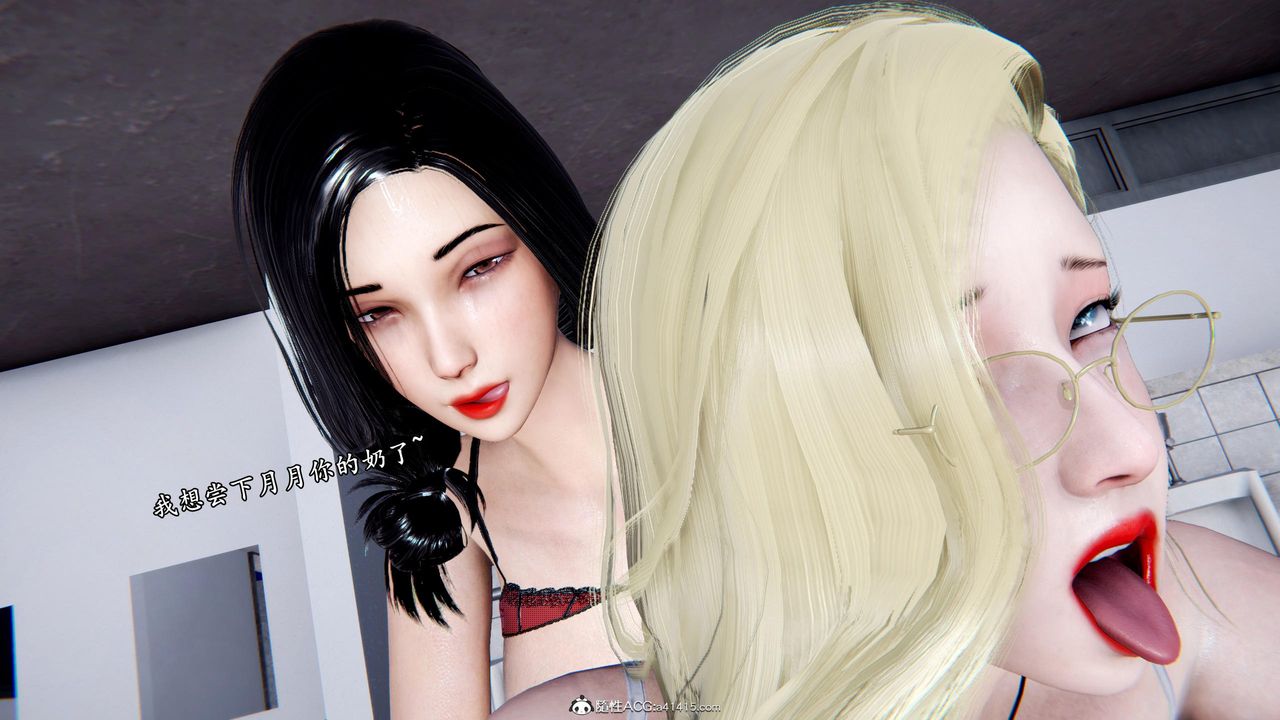 [3D]奴役三界人间第52话