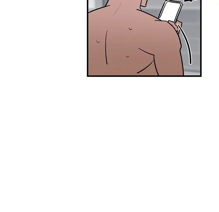 牵我手好吗?第24话