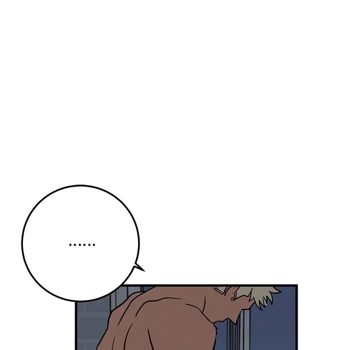 牵我手好吗?第24话