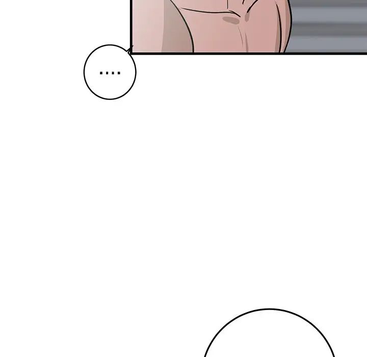 牽我手好嗎?第25话