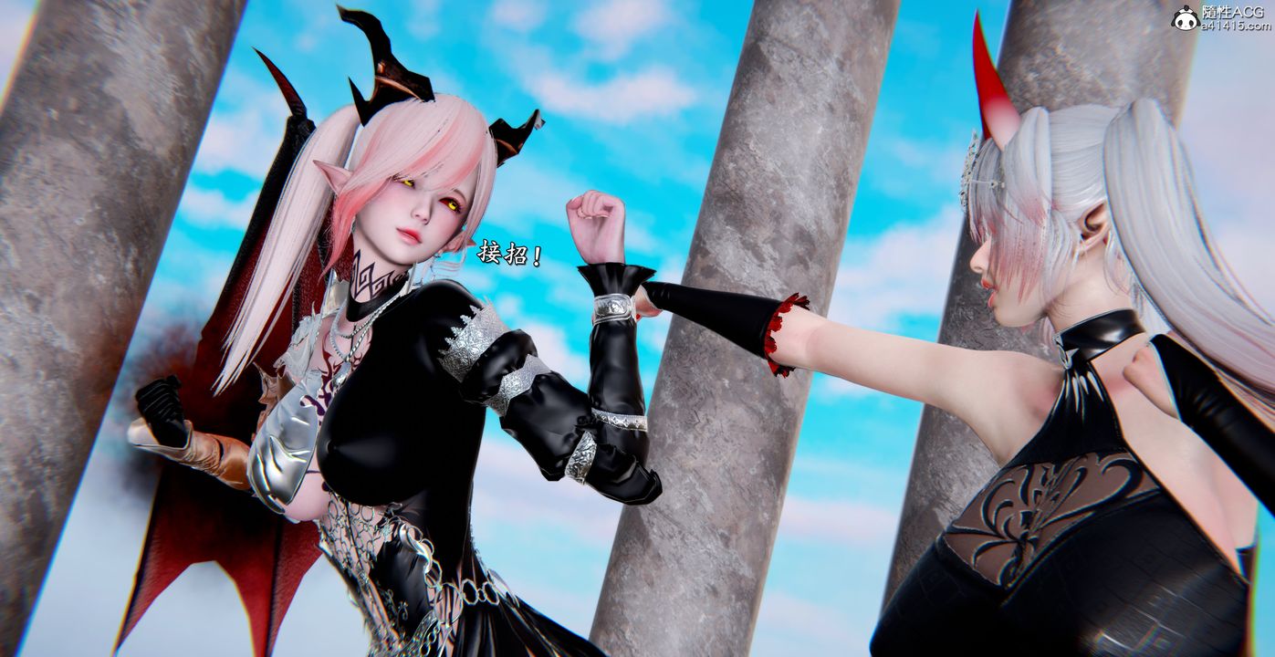 [3D]奴役三界人间第53话