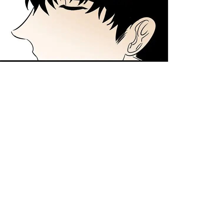 牵我手好吗?第25话