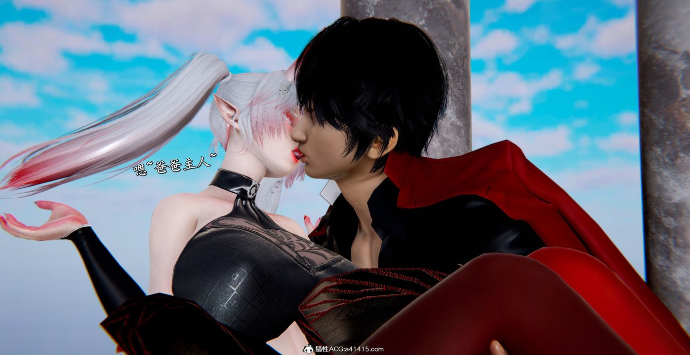 [3D]奴役三界人间第53话