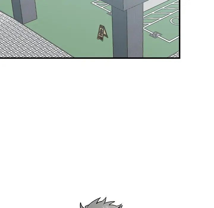 牵我手好吗?第25话